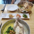 만덕원가네 이미지