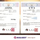 사랑 의료기기 이미지