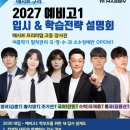 이문안로R 네이버블로그