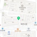 민영 활어공장 옥련점