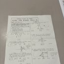 소마사고력수학오포학원