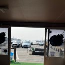 킹콩낚시 이미지