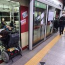 시청역 (1호선) 이미지