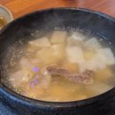 와우곱창 기장점 | 대구 동구 생고기 모임하기 좋은 신천동 가성비 술집 일송생고기