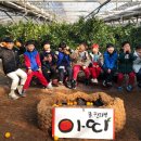 성만농장 이미지