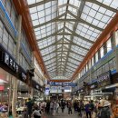 짱구네식품 | 경동시장 여기는 꼭 가보세요! 찐 맛집 솔직후기!