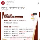 충무체육관 주변 이미지