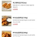 이인공방 이미지