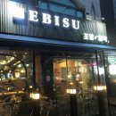 한양대학2길 이미지