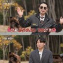 순정민박 이미지