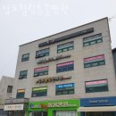 힐링동물병원 이미지