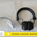 마샬 헤어모델