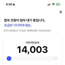 봄이랑 네이버블로그