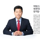 수민동-3 이미지