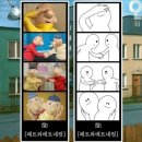 인생네컷 이미지