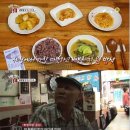 궁금한식당 이미지