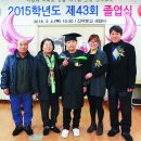 원통초 신덕분교장 이미지