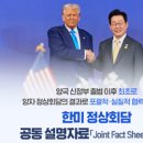 준용농장 이미지