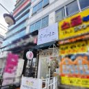 팔룡동행정복지센터 동민홀 | 창원 팔룡동 꽃제작소 가성비 좋은 무인 꽃집 꽃가게 방문 후기