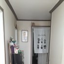 기찬공인중개사사무소 네이버블로그