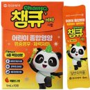 천안계광중학교 | 새로생긴 창고형 약국 봉명동 메가센트럴 약국 다녀온 솔직후기