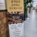 은행사거리 이미지