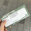 웃음을 잃지 마세요 | 무용 <웃음을 잃지 마세요> 1차&amp;세미막공 후기_230510