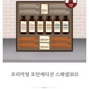 영월전통식품주식회사농업회사법인 | 선물세트 영업왕이 추천하는 가격대별 명절 추석 선물세트 추천 (참치, 스팸 제외)