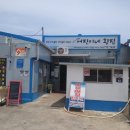 보목아줌마식당