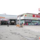 공단주유소 이미지