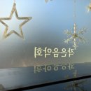 제일피아노교습소
