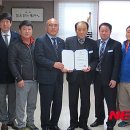 경상남도진산학생교육원 이미지