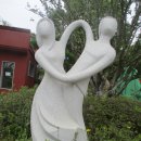 순천세계수석박물관 이미지