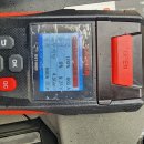 경남밧데리 이미지