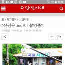 국일사진관 네이버블로그