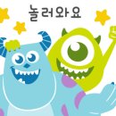 탐스짐 이미지