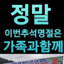 어썸마케팅 - 유성구 은구비남로33번길 13-8 | 어썸마케팅