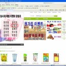 천냥시대 - 서구 구덕로295번길 23 | 천냥시대