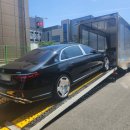 태풍카모터스 이미지