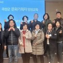 예원예술대학교 문화 영상창업대학원 이미지