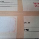 두창정미소 - 성남시 수정구 수정북로35번길 1 | 두창정미소