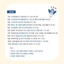 다미연구소