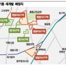 청량리25 이미지