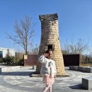 🥰꽃님반 박규리🤩 책책별별여행(경주여행) 이미지