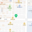 매직부동산공인중개사사무소 이미지