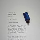 대덕기획