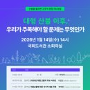 중앙의원 자동판매기