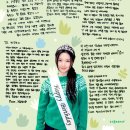 키야 카카오 검색결과