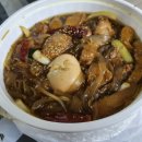 참맛나리아 이미지