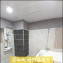 명서모텔 이미지